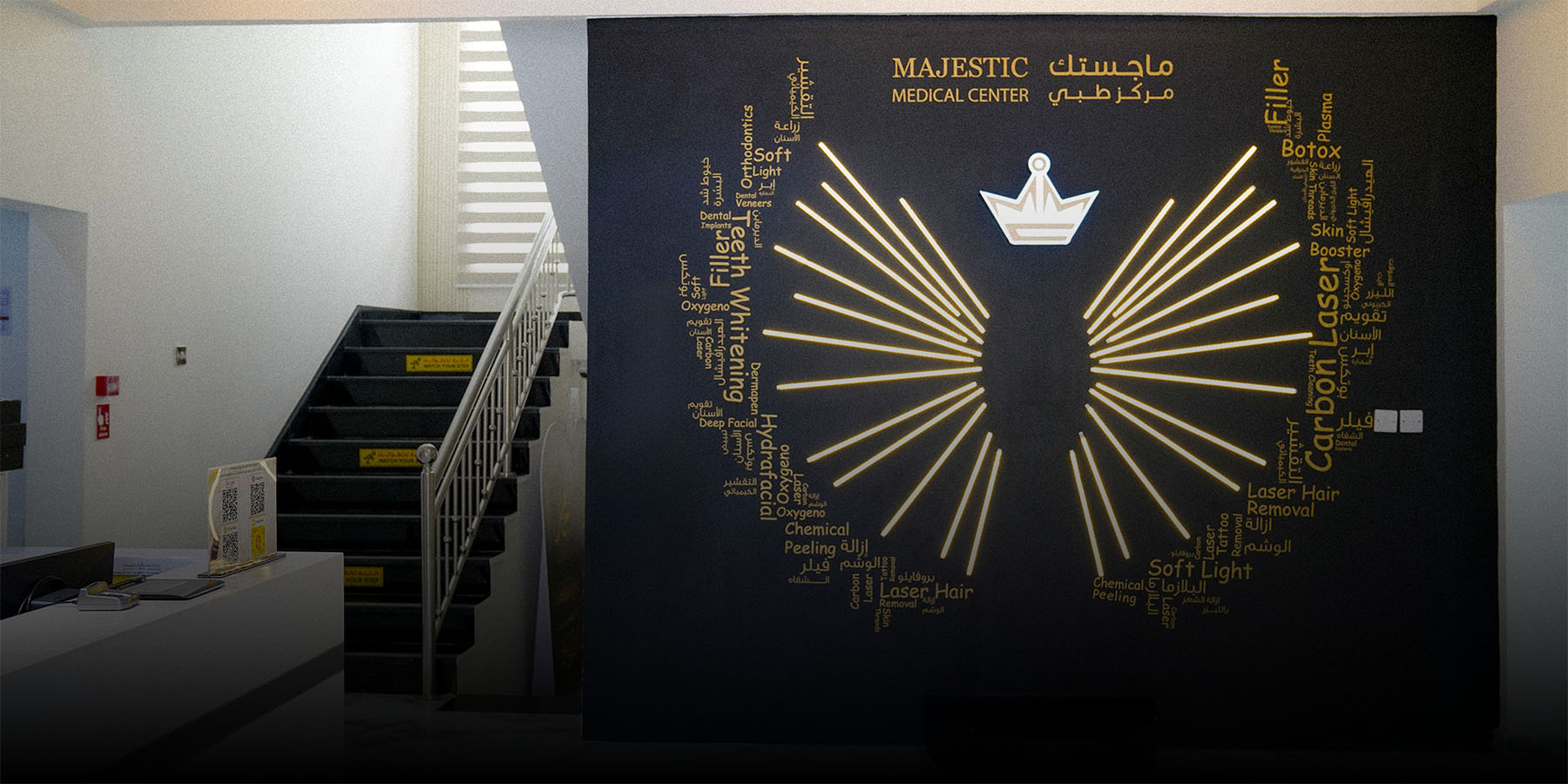 MAJESTIC 05