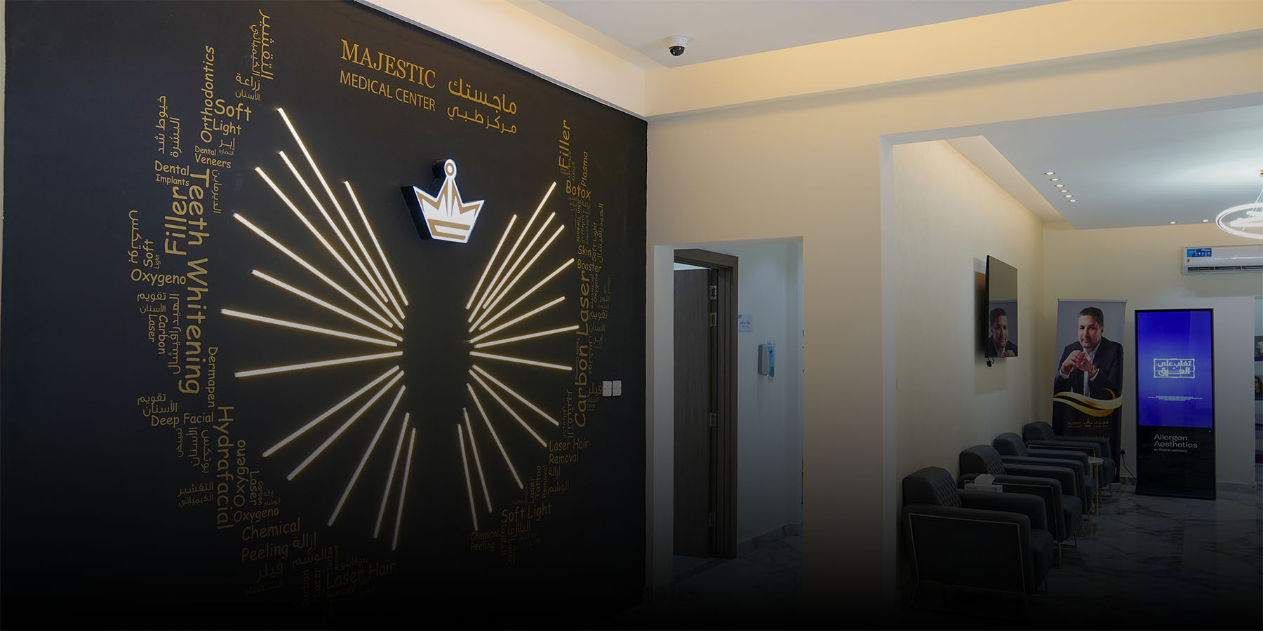 MAJESTIC 06